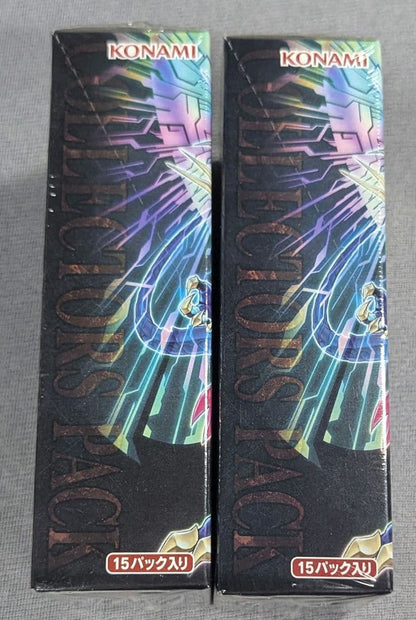 Yu-Gi-Oh Yu-Gi-Oh! Collectors Pack: Flash of the Duelist Edition Box — Japanese