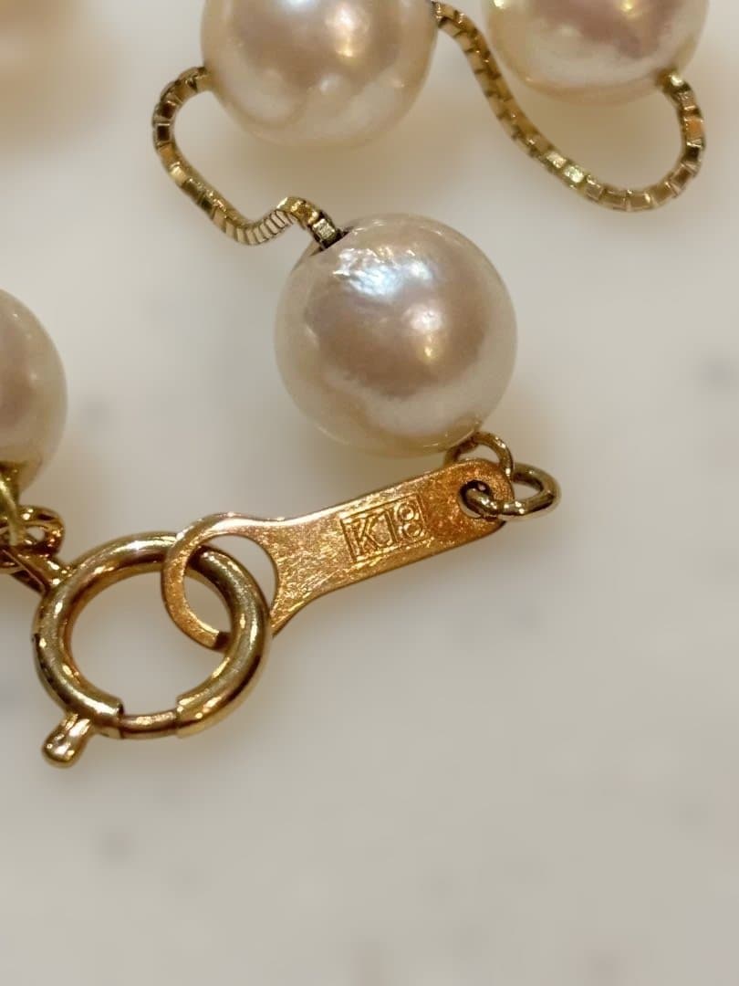 K18 Akoya pearl necklace featuring 30 round pearls sized 7.00 to 7.50mm on a 70cm gold chain