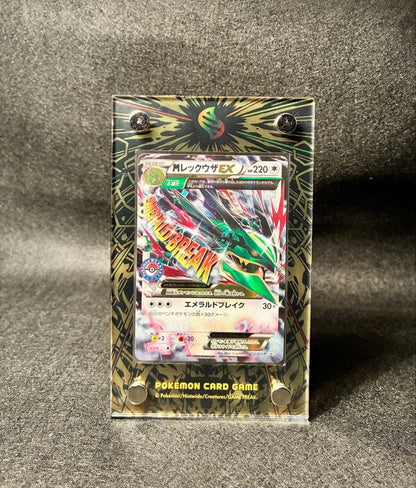 Pokemon Rayquaza ex PROMO — XY Series Promo Card 272/XY-P — Japanese