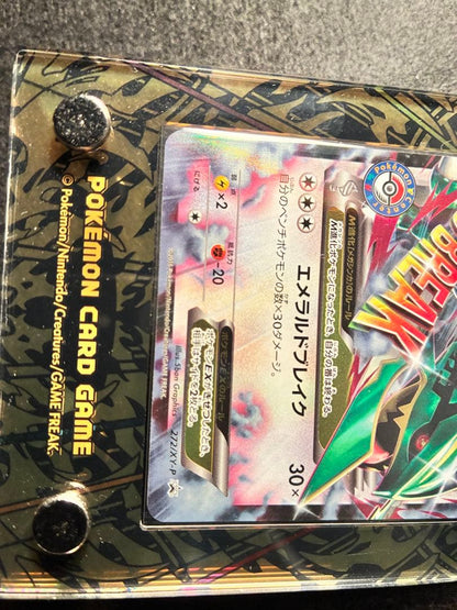 Pokemon Rayquaza ex PROMO — XY Series Promo Card 272/XY-P — Japanese