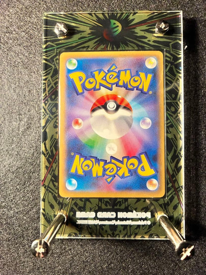 Pokemon Rayquaza ex PROMO — XY Series Promo Card 272/XY-P — Japanese