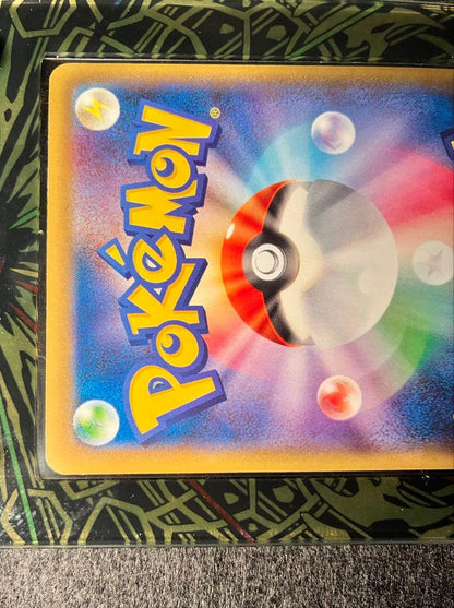 Pokemon Rayquaza ex PROMO — XY Series Promo Card 272/XY-P — Japanese