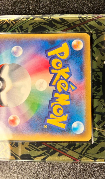 Pokemon Rayquaza ex PROMO — XY Series Promo Card 272/XY-P — Japanese