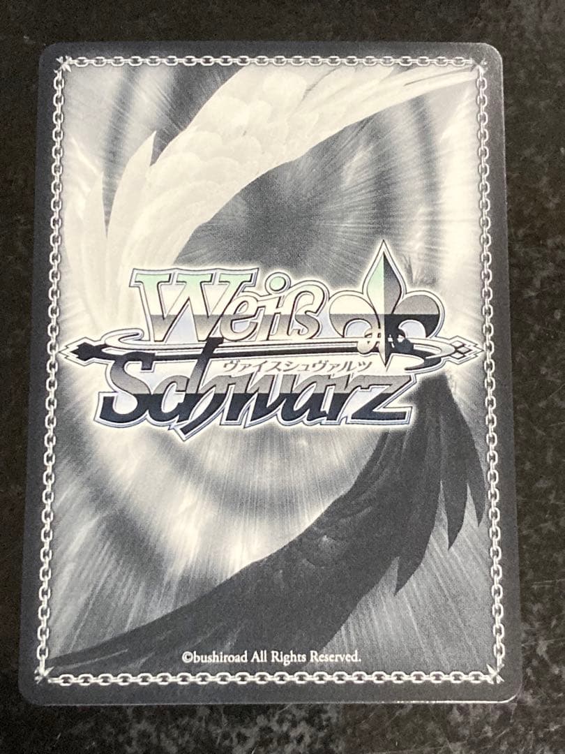 Weiss Schwarz Future is Next to You, Imai Risa — Japanese