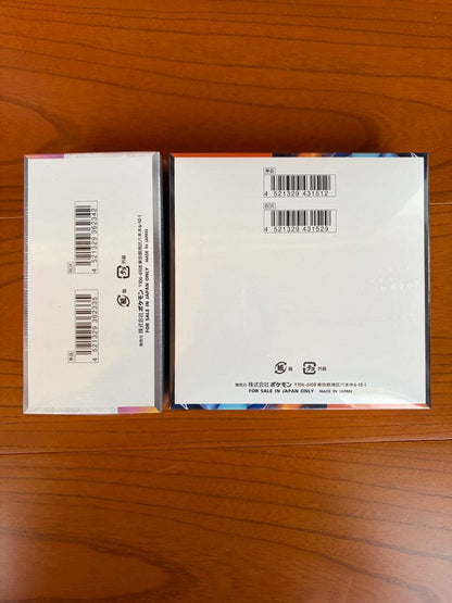 Pokemon Pokémon Card Inferno X Teralasal Festival Box — Japanese