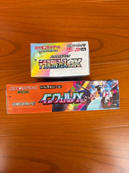 Pokemon Pokémon Card Inferno X Teralasal Festival Box — Japanese
