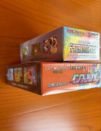 Pokemon Pokémon Card Inferno X Teralasal Festival Box — Japanese