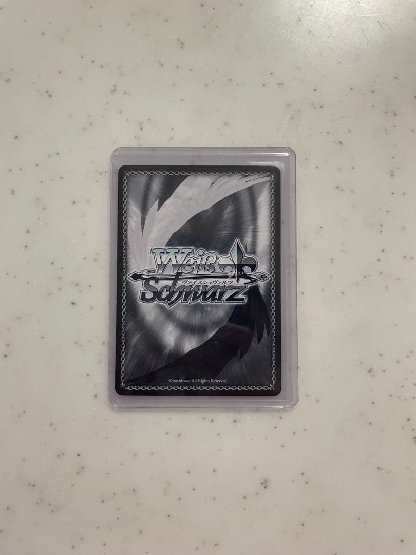 Weiss Schwarz Nekomata Okayu SP Sign Card — Japanese