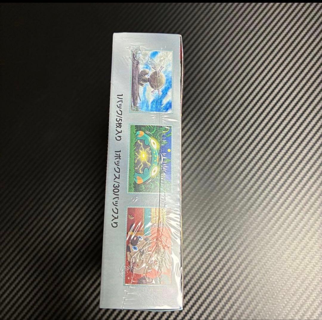 Pokemon Scarlet & Violet Expansion Pack Black Flame Ruler Box — SV Expansion Pack Ruler of the Black Flame — Japanese