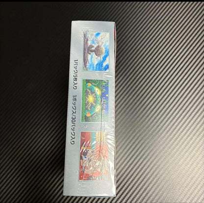 Pokemon Scarlet & Violet Expansion Pack Black Flame Ruler Box — SV Expansion Pack Ruler of the Black Flame — Japanese
