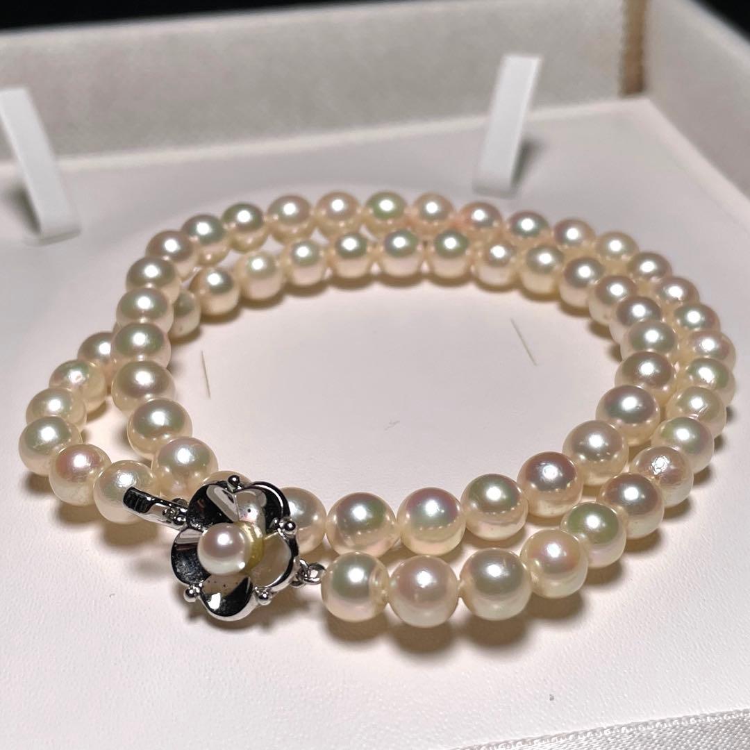 Akoya pearl necklace with 6.5-7.0mm round white pearls on a 42.6 cm silver chain