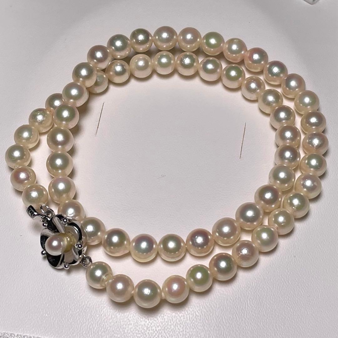Akoya pearl necklace with 6.5-7.0mm round white pearls on a 42.6 cm silver chain