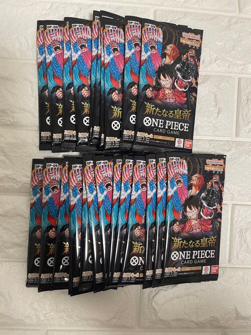 One Piece New Emperor Box — Japanese