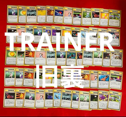 Pokemon Pokemon Card Old Back Trainer Collection Set of 60 — Japanese
