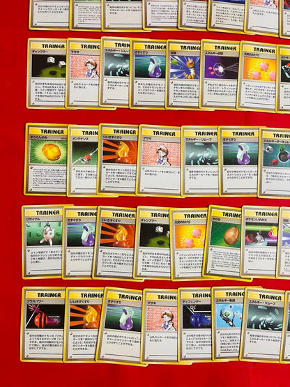 Pokemon Pokemon Card Old Back Trainer Collection Set of 60 — Japanese