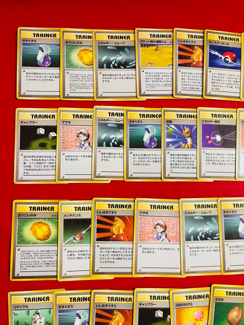 Pokemon Pokemon Card Old Back Trainer Collection Set of 60 — Japanese