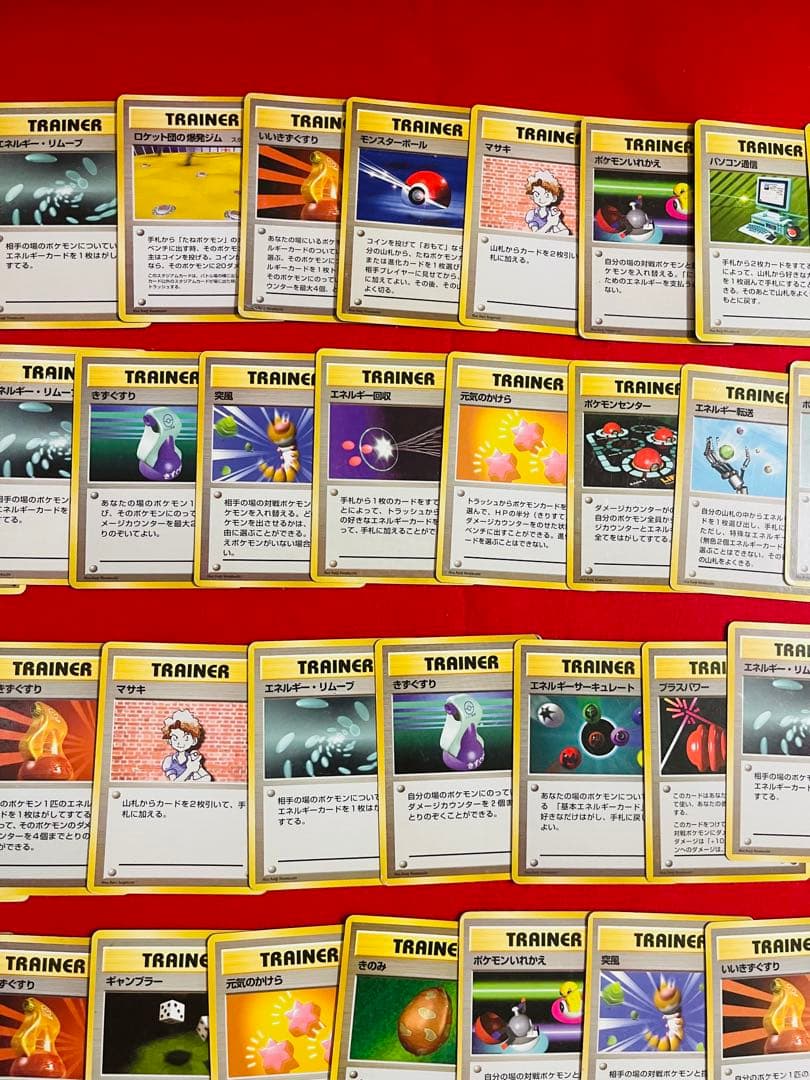 Pokemon Pokemon Card Old Back Trainer Collection Set of 60 — Japanese