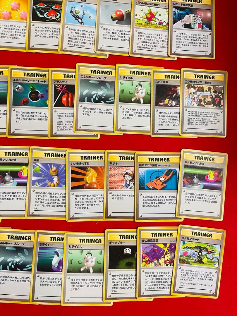 Pokemon Pokemon Card Old Back Trainer Collection Set of 60 — Japanese