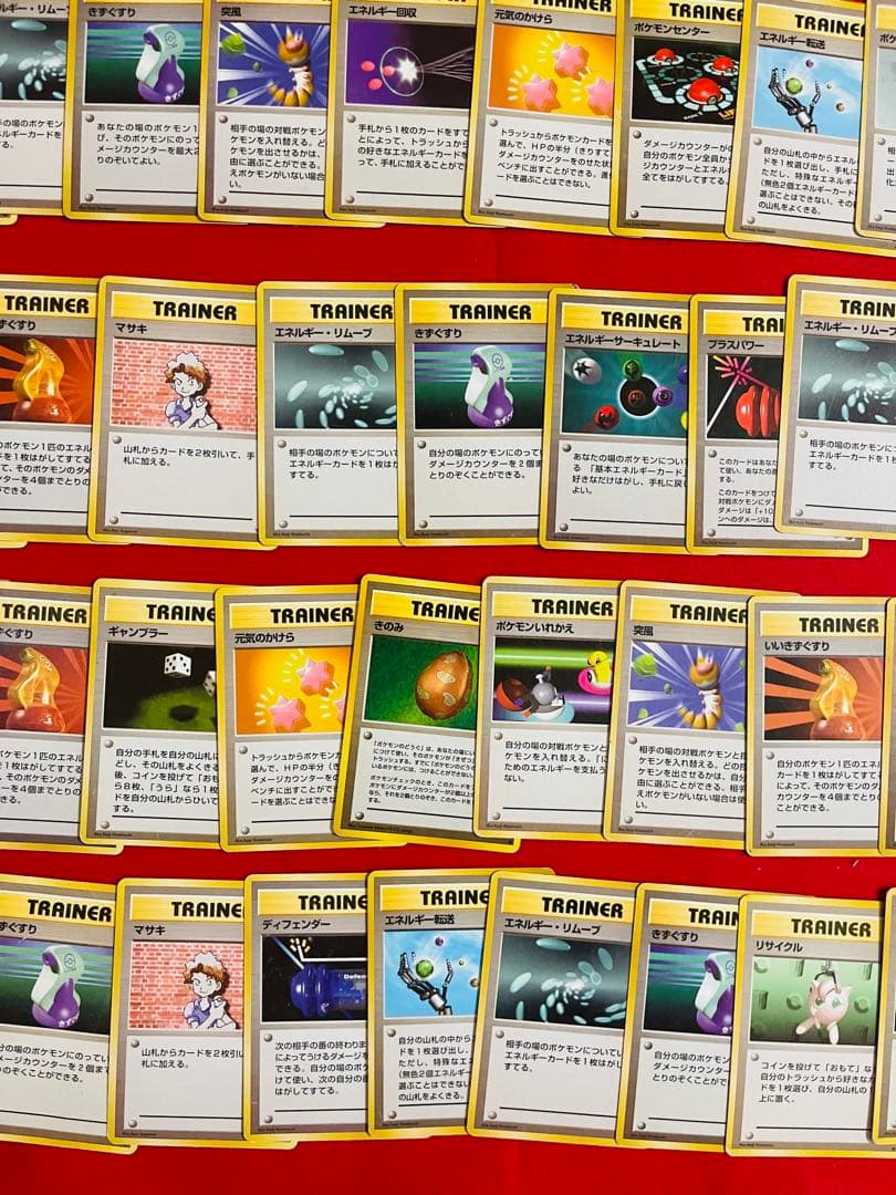 Pokemon Pokemon Card Old Back Trainer Collection Set of 60 — Japanese