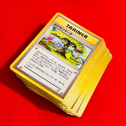 Pokemon Pokemon Card Old Back Trainer Collection Set of 60 — Japanese
