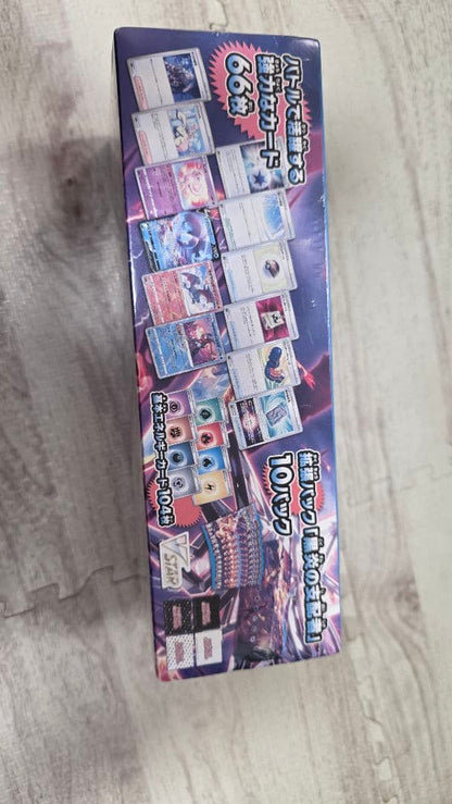 Pokemon Pokémon Card Deck Build BOX Black Flame's Dominance Box — Japanese