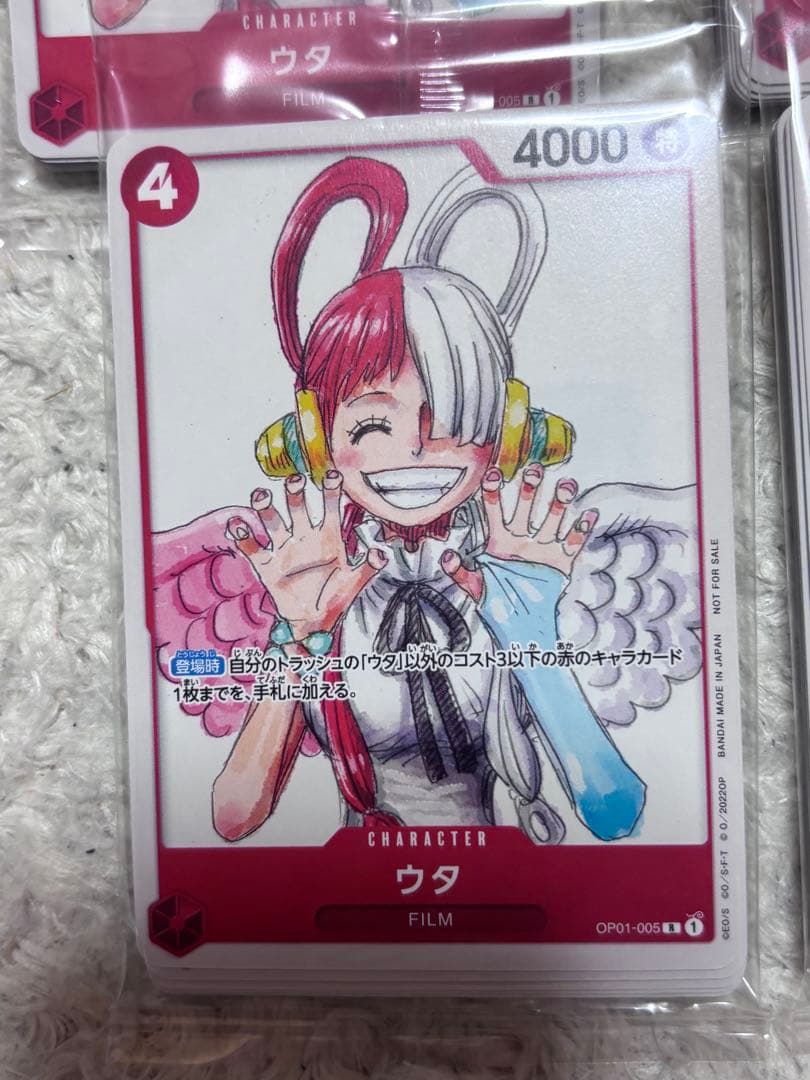 One Piece One Piece Film Red Uta Special Card Set Pack — Japanese