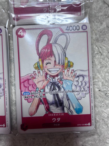 One Piece One Piece Film Red Uta Special Card Set Pack — Japanese