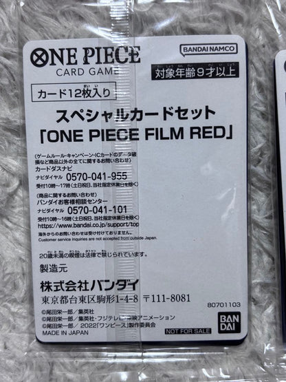 One Piece One Piece Film Red Uta Special Card Set Pack — Japanese