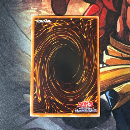 Yu-Gi-Oh Red-Eyes Black Dragon — Japanese