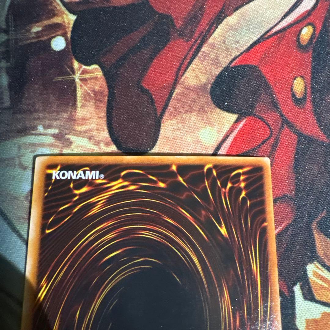 Yu-Gi-Oh Red-Eyes Black Dragon — Japanese