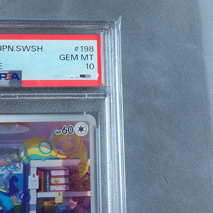 PSA 10 Pokemon Dunsparce AR — S High Class Pack VSTAR Universe 198/172 — Japanese