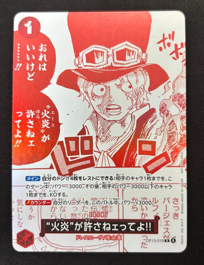 One Piece One Piece Card Game 3rd Anniversary Treasure Campaign Promo Complete 7 Types — Japanese