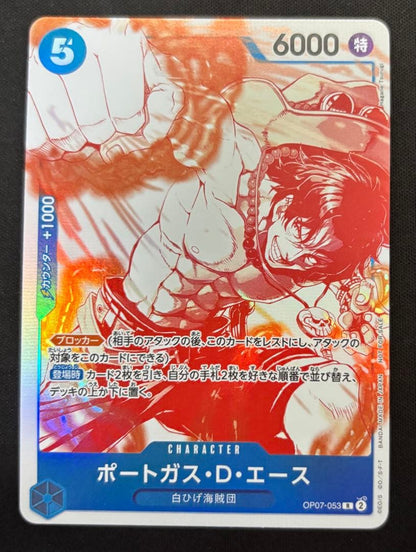 One Piece One Piece Card Game 3rd Anniversary Treasure Campaign Promo Complete 7 Types — Japanese