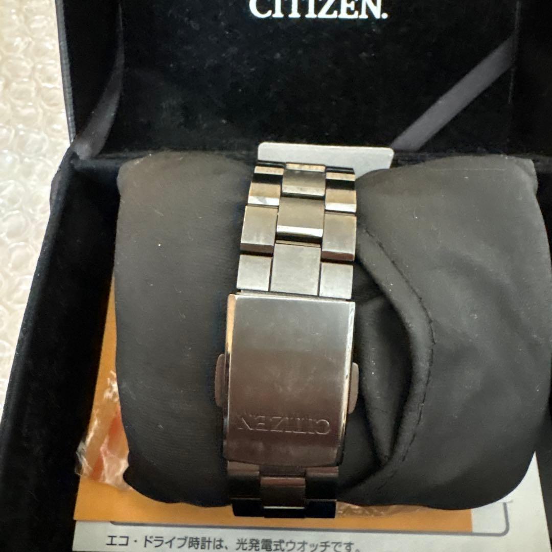 Citizen AT8166-59E Quartz Men's Watch — Japanese