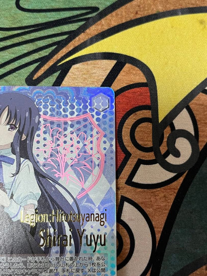 Weiss Schwarz Shun-na Lily Yume-yui — Japanese