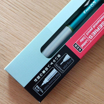 Pilot S10 mechanical pencil 0.5mm with translucent green bicolor limited edition body