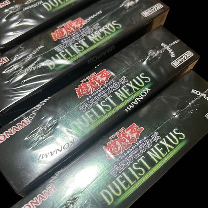 Yu-Gi-Oh Unopened Yu-Gi-Oh! OCG Duel Monsters Duelist Nexus 4-Pack Box — Japanese