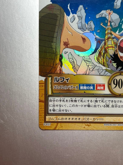 One Piece Luffy — Japanese