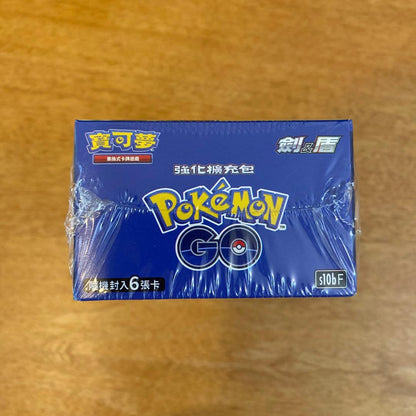 Pokemon Pokémon Card Pokémon GO 1BOX Shrink Unopened Box Box — Chinese