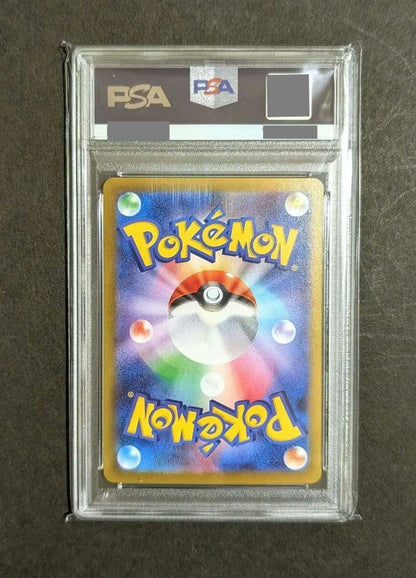 PSA 10 Pokemon Marnie's Morpeko — Japanese
