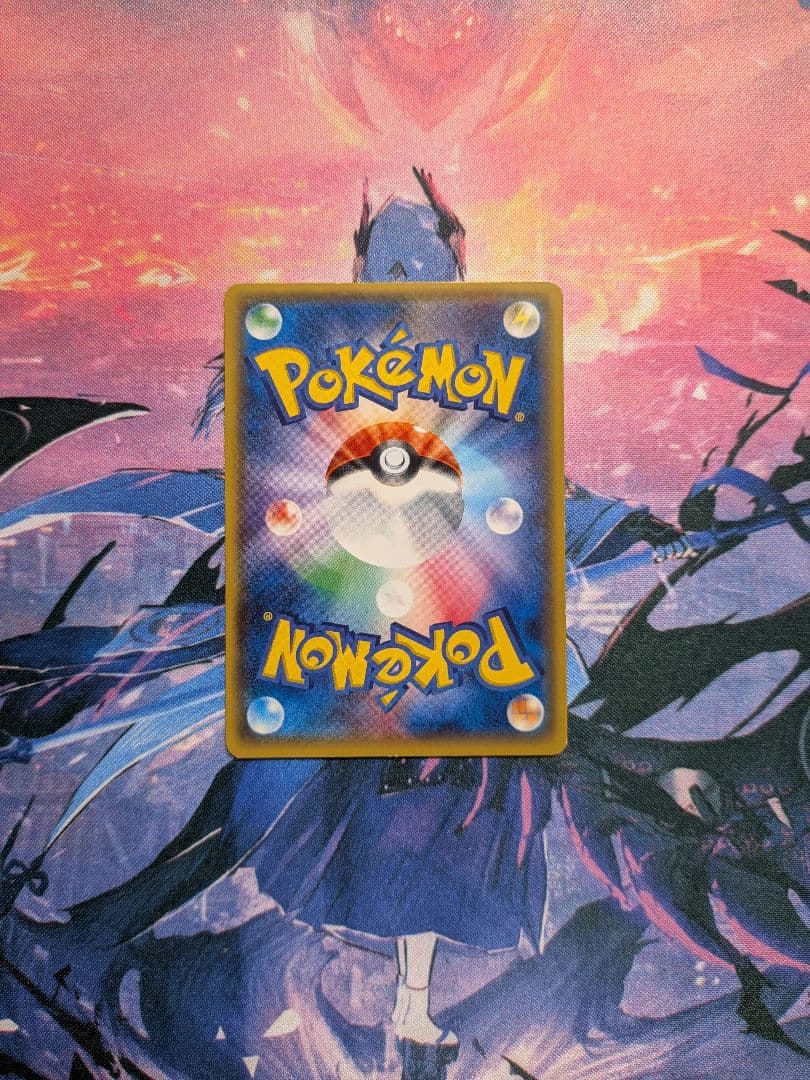 Pokemon Mew — Japanese