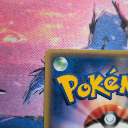 Pokemon Mew — Japanese
