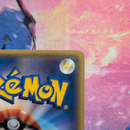 Pokemon Mew — Japanese