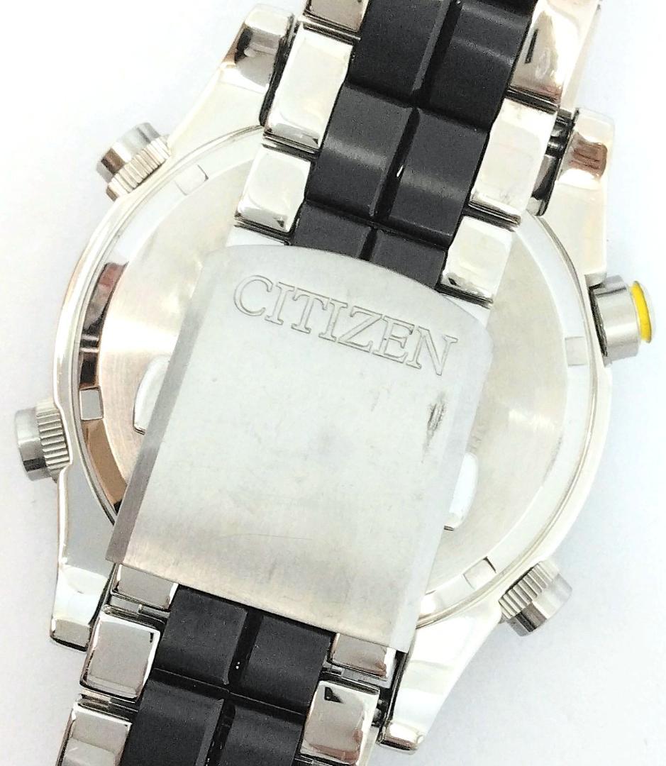 Citizen U200 Solar Men's Watch — Japanese