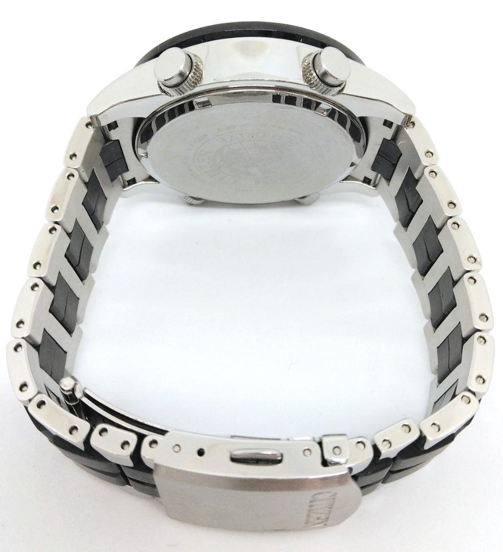 Citizen U200 Solar Men's Watch — Japanese