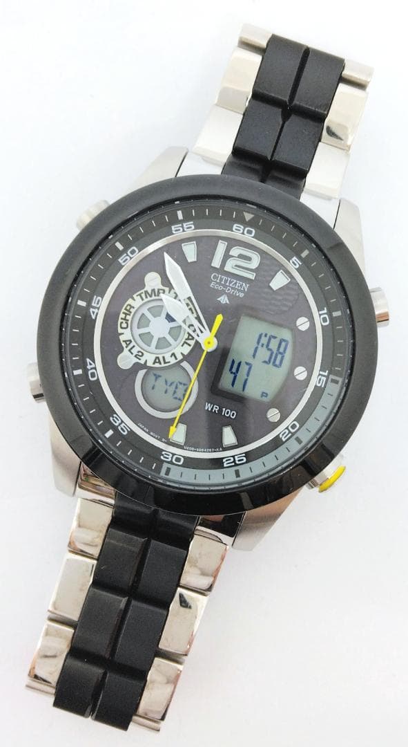 Citizen U200 Solar Men's Watch — Japanese
