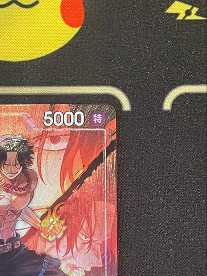 One Piece Portgas D. Ace L — Japanese
