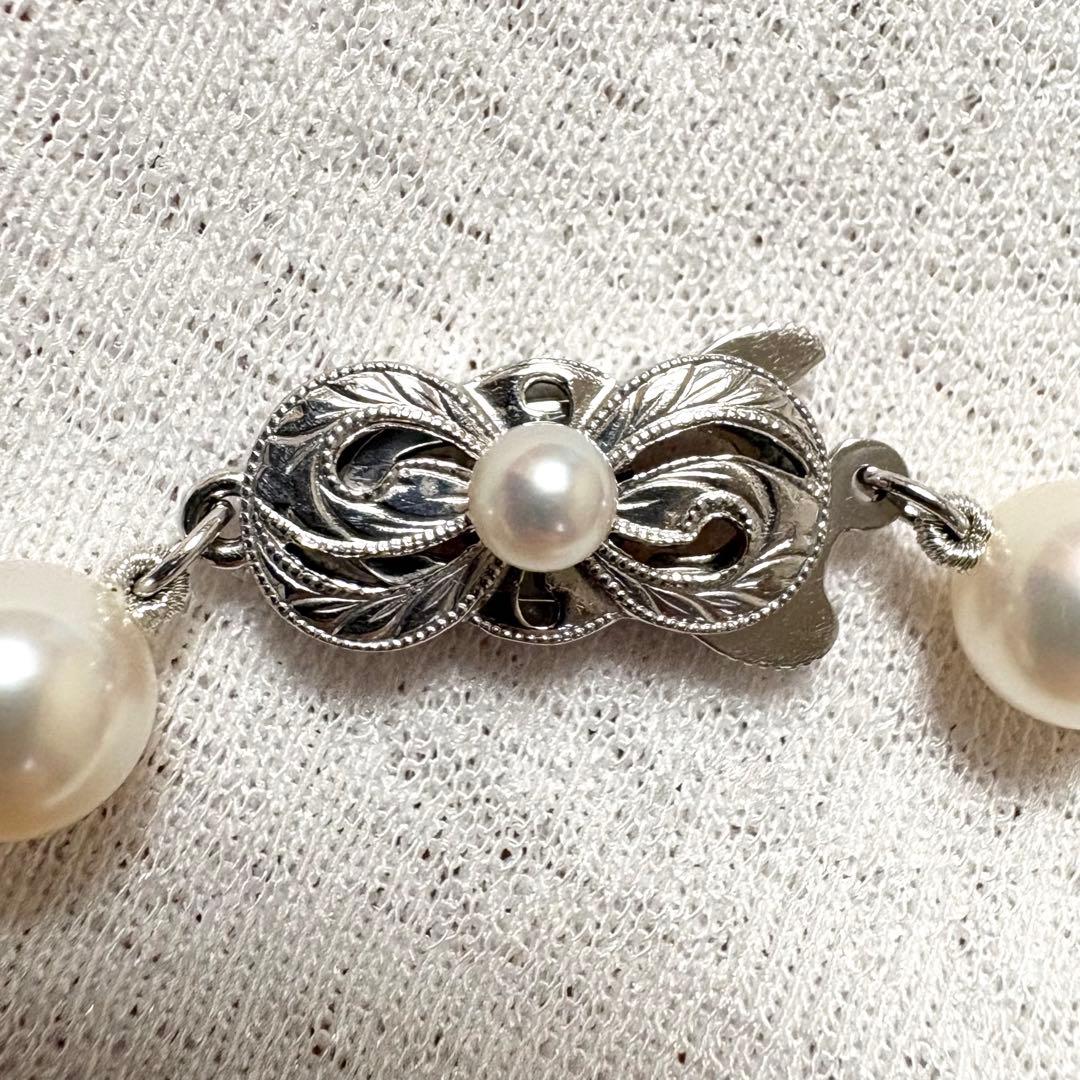 Mikimoto pearl necklace with 7.0-7.5mm pearls on a white gold K14WG chain, 38 cm length