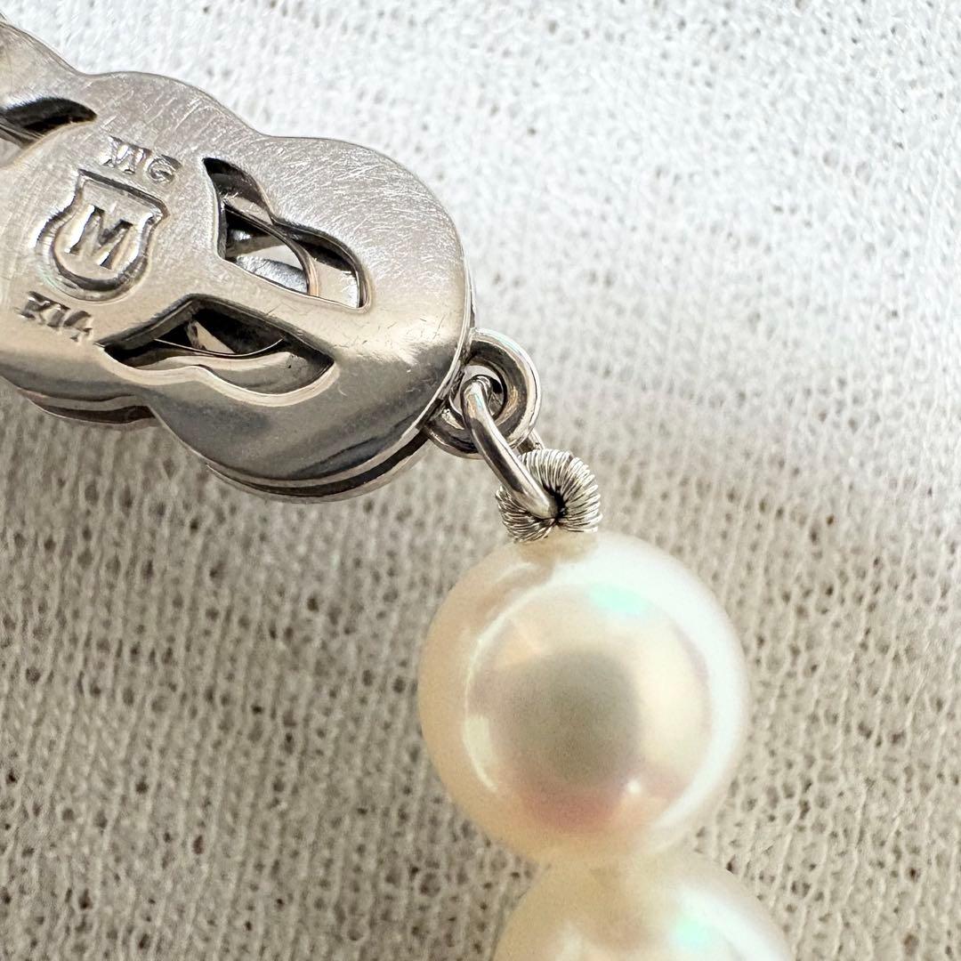 Mikimoto pearl necklace with 7.0-7.5mm pearls on a white gold K14WG chain, 38 cm length