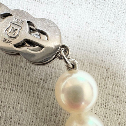 Mikimoto pearl necklace with 7.0-7.5mm pearls on a white gold K14WG chain, 38 cm length